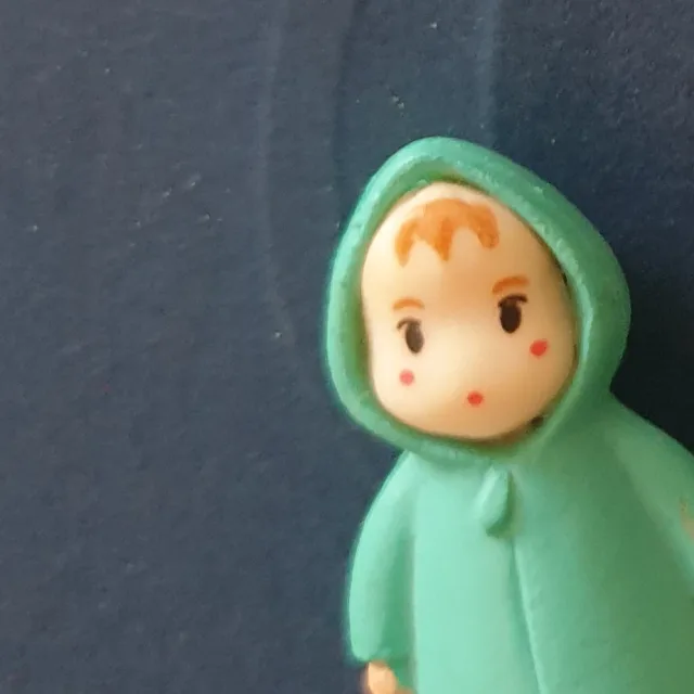 가산