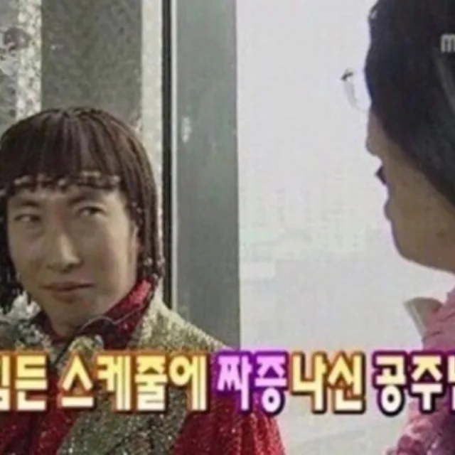 집순이