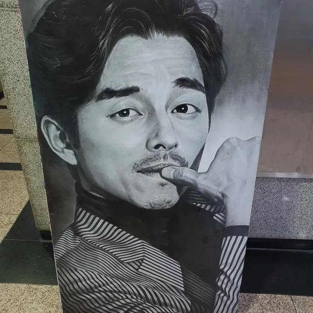 마요네즈