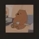 곰팅