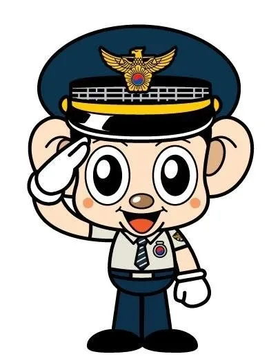 돼지고기삼형제