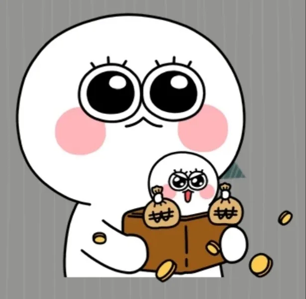 튜브