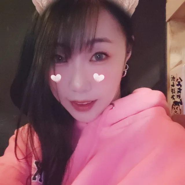 rani