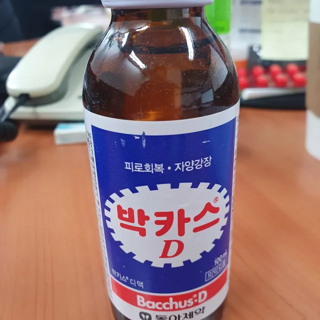가락