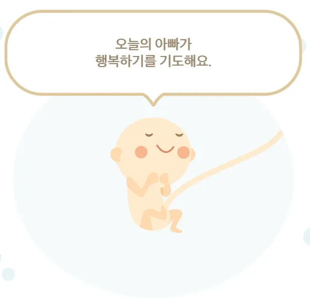 열아무빠