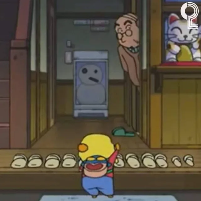 홍시