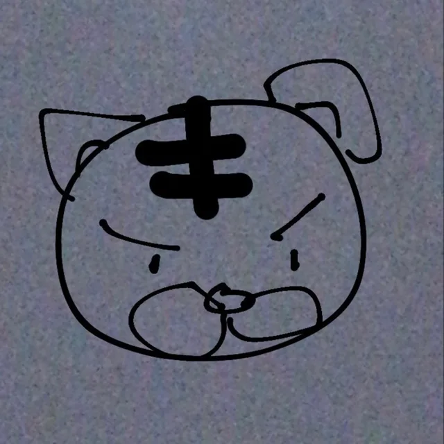 호랭