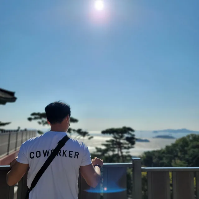 헤헷