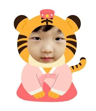 행복