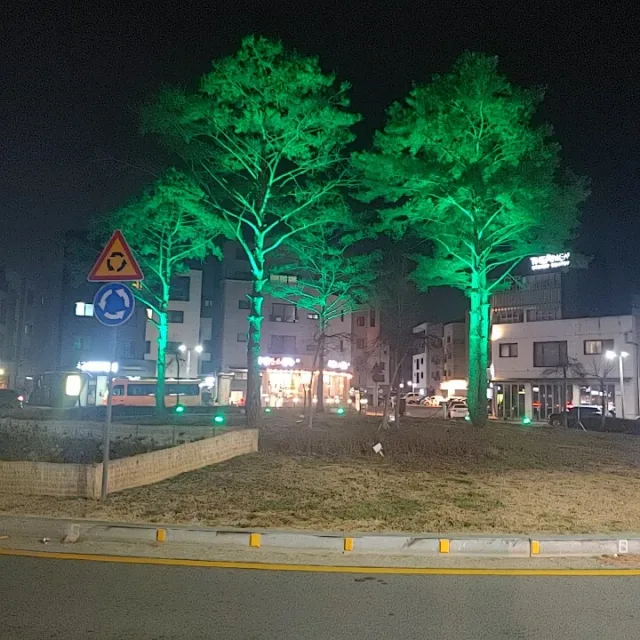 1일3커피