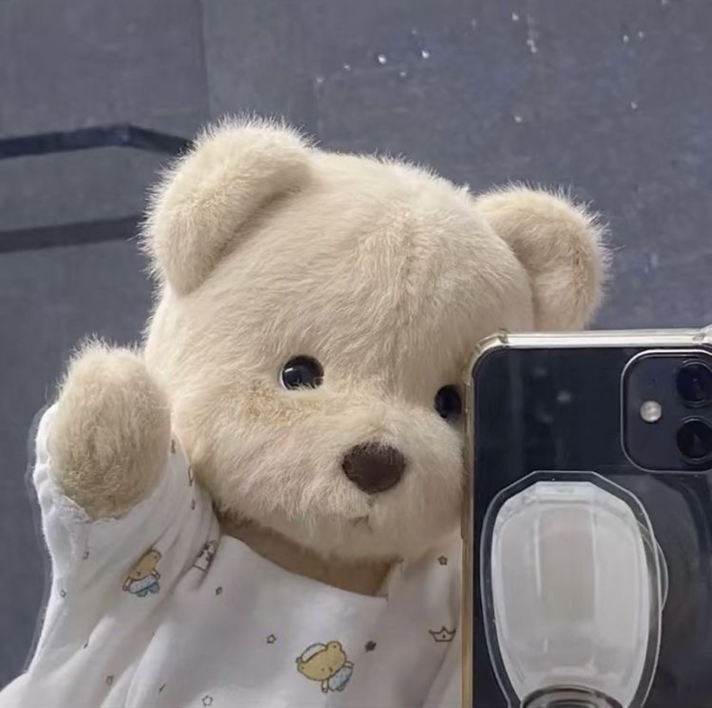 현미
