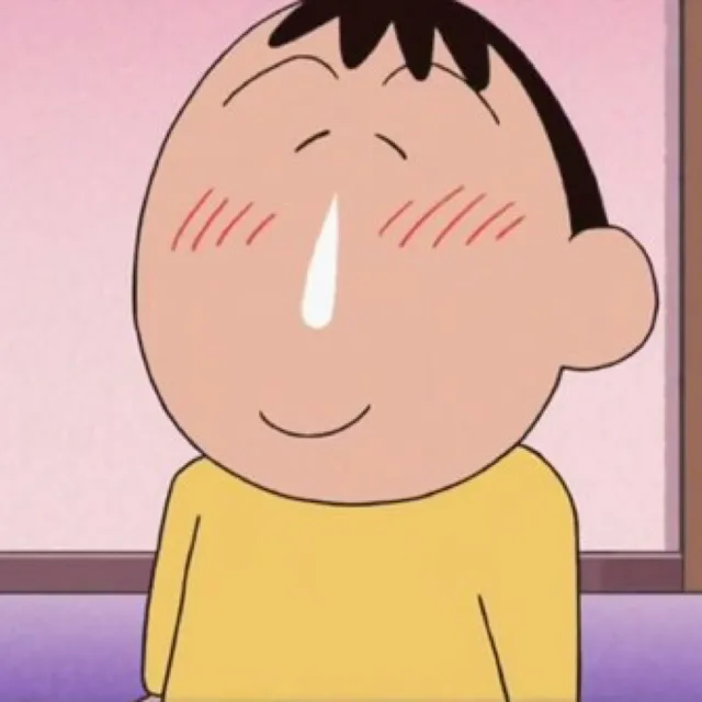 누덩이