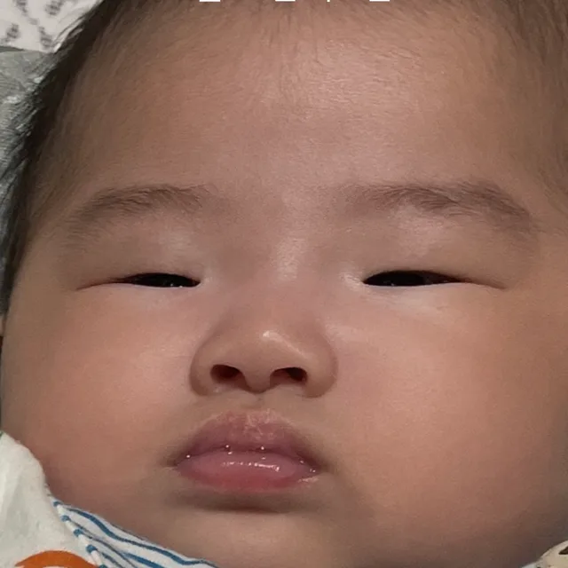 유후
