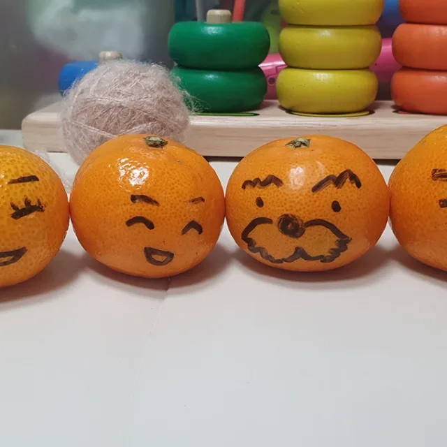 우리탄이네