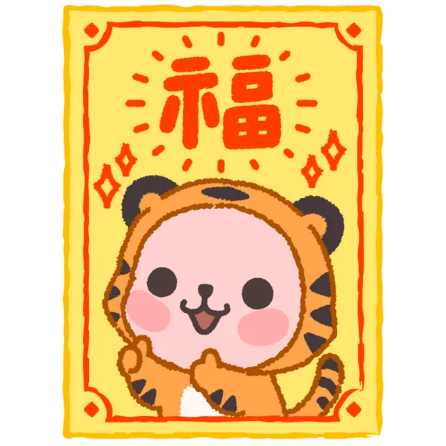 몽글