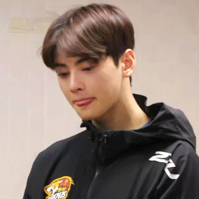 으누