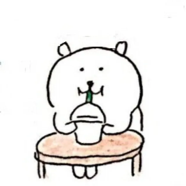 쭈와압