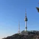 남산워커