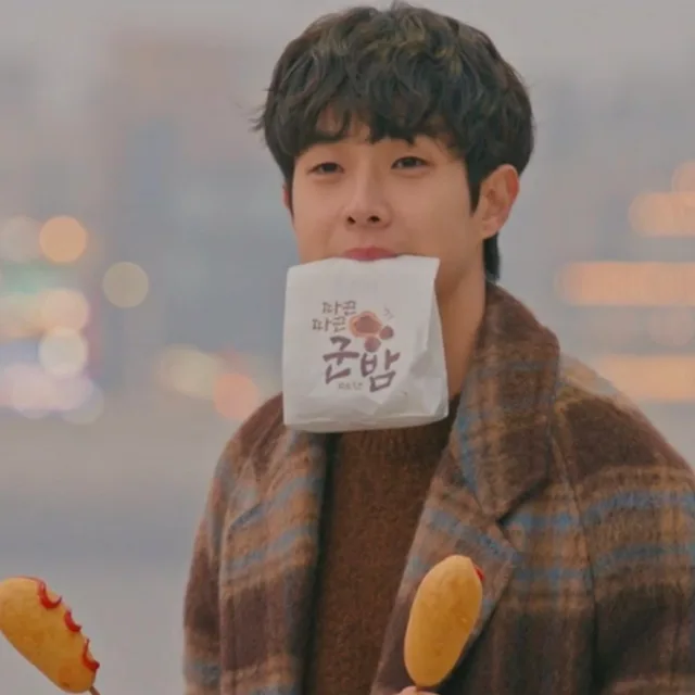 그날우리는