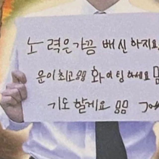 이런각박한세상속에