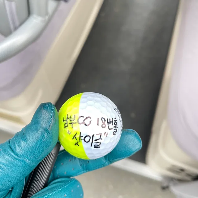 깨비짱