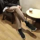 jay