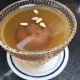 기적의창