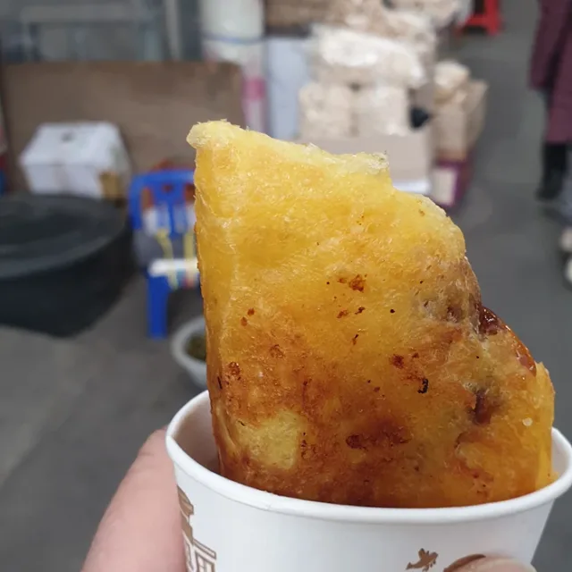콩자반인생