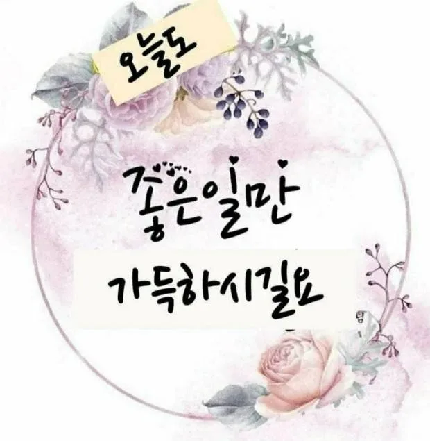 워킹맘