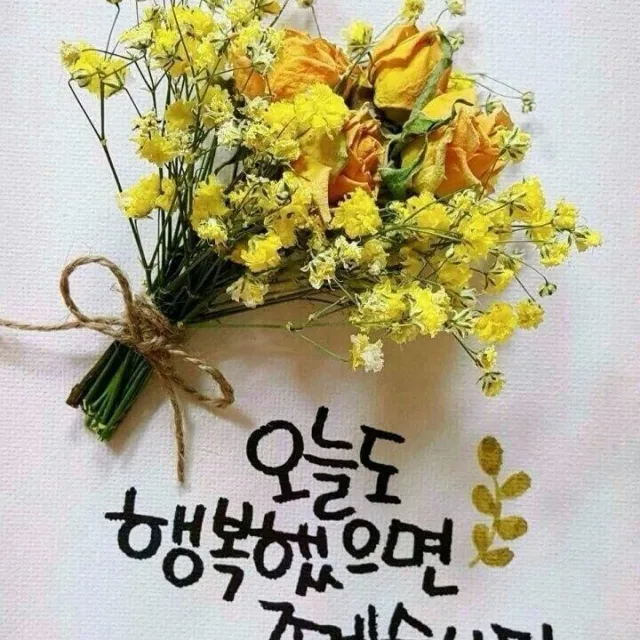 김실이