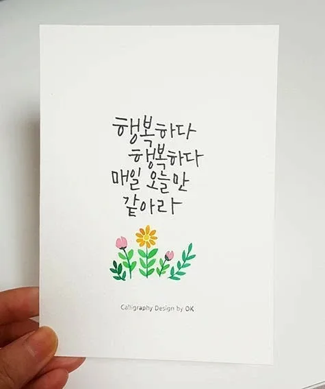 조광