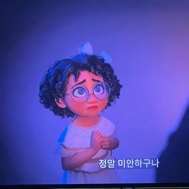 현은맘