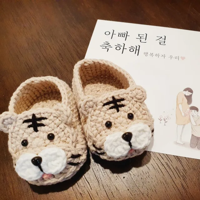 오뿌로
