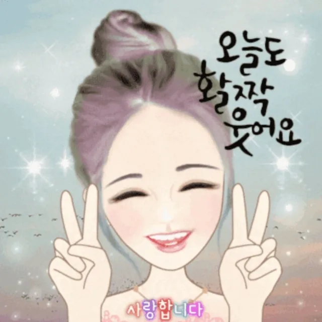 1004날개