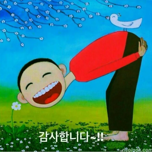 사람이희망