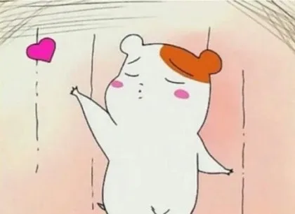 잣츄츄