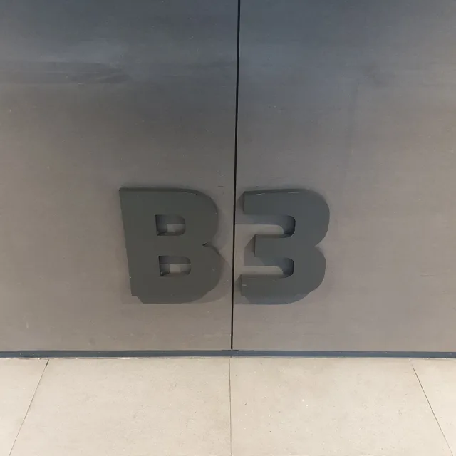 업타운걸