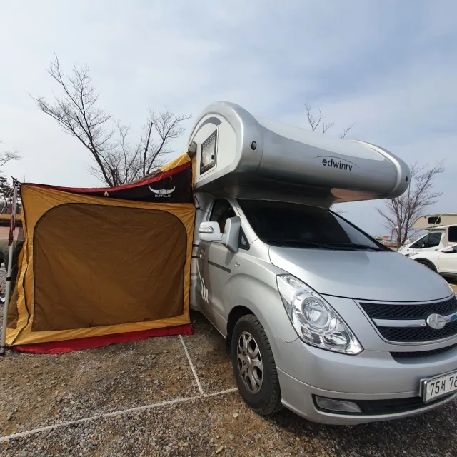 도성오누이