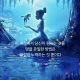 비우고비우고