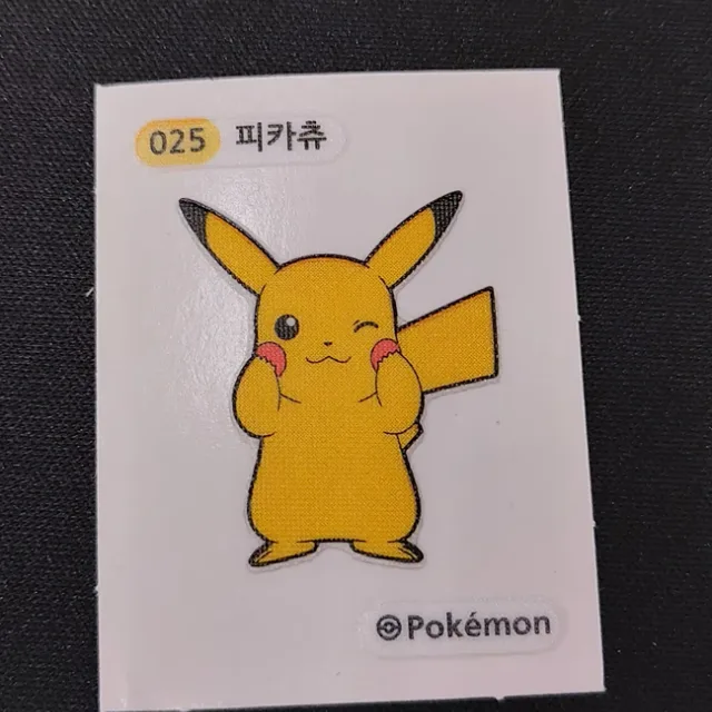 제니