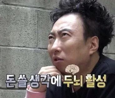 가브리엘안