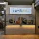 사이먼