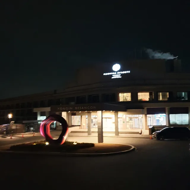퍼펙트써니