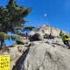 호랑이시루
