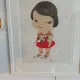 집사집사님