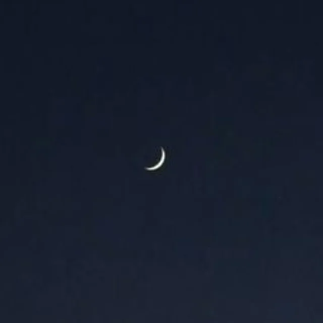 초승달