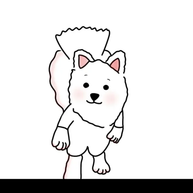 공주