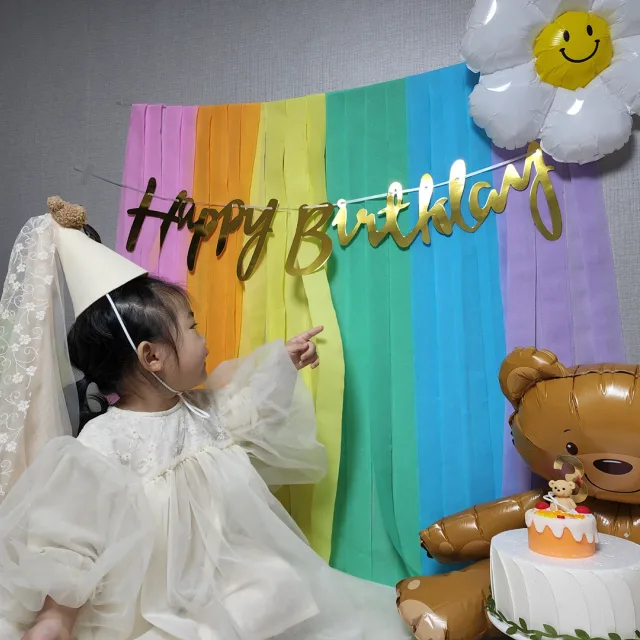 제제