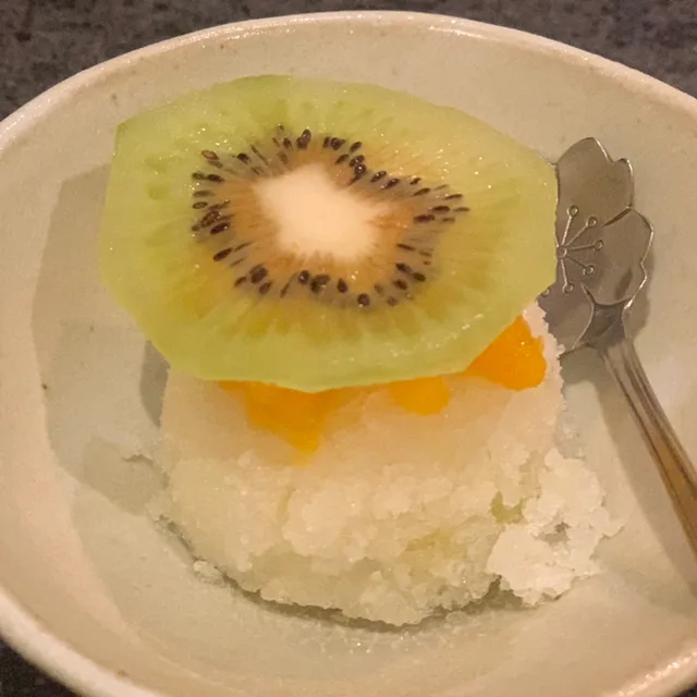 주디