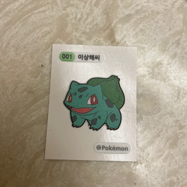 59300